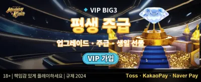 신규 가입자 100% 웰컴 보너스 promotion banner